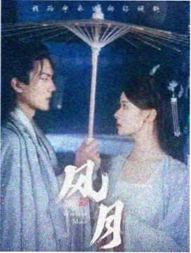 移动端追更技巧资讯图